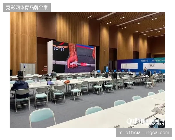 2027年以前赛事媒体中心将演变为全球赞助商内容资产的实时分发枢纽