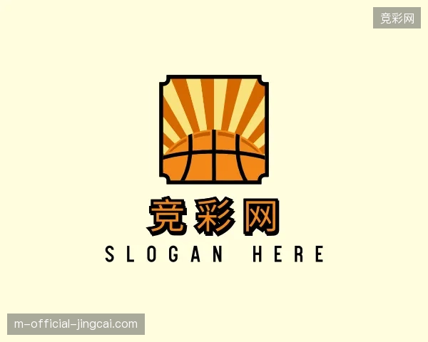 解读竞彩网中国官网